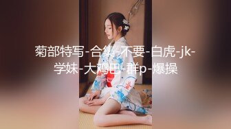 美女在家太无聊穿着情趣内衣自拍