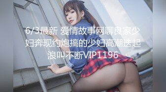 乌克兰美女Mila Azul的Onlyfans最新大合集，各种道具秀尺度更大，肛塞、假jb、电动玩具自慰【730V】 (59)