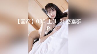 妹子咋被操的一脸无奈和不情愿的表情