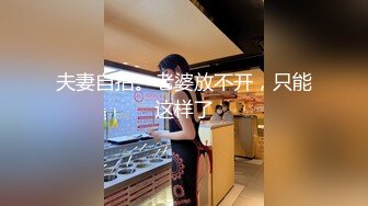 [2DF2]《尝遍天下骚逼全国探花》酒店约嫖偷拍哥两约炮牛仔短裤兼职妹一个嫖一个负责偷拍 [BT种子]