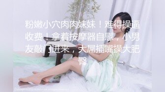 给老婆按摩到喷水