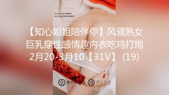 ❤️开包小粉菊❤️纯欲系少女〖Peachpie〗开包清纯甜美小美女可爱娇嫩小菊花 小屁股紧实又翘挺冲击力十足 白浆四溢！