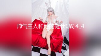 性世界 XSJ-099《奇淫三国》之关羽刮股疗伤-佳芯