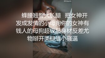 【热门人气女神下海 楚妹】明星级颜值抖音风性感裸舞 好美 (2)