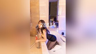 精东影业 JDSY-014《酒店水电工强上性感少女的财富秘籍》