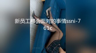 (sex)20230922_奶糖_2038273438