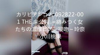 欧美冷门稀缺资源DeepThroatLove深喉做爱系列合集【83V】 (56)