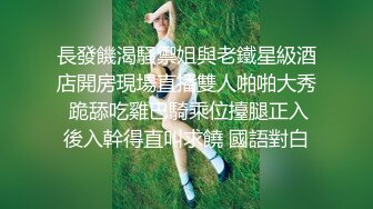 《顶级网_红☀️重磅精品》露脸才是王道！万狼求档OnlyFans巅峰颜值极品巨乳反差女神natch解锁私拍~人美又骚活又好 (4)