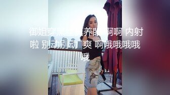 性感小骚货〖下面有根棒棒糖〗❤️可爱室友竟然是色情主播，乖巧可爱乖乖女私下竟然这么反差，身材一级棒的小可爱