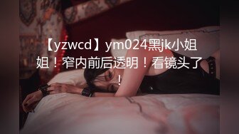 【OnlyFans】2023年亚籍女优 Ayakofuji 大奶风骚熟女刘玥等联动订阅，拍摄性爱订阅视频 女伴有白人也有亚洲人双女接吻 77