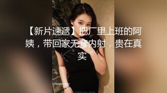 [原y版b]_105_你n的d听t话h女n友y_自z慰w_20220524