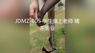 国产AV 蜜桃影像传媒 PMX030 室友熟睡 女大生忘情泄欲 王筱璐