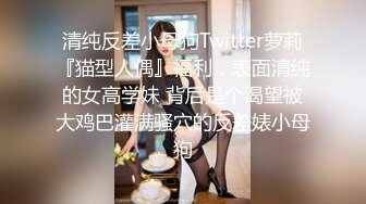 (no_sex)20231102_老妈和儿子的激情秘密开始了_58932299