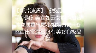 【国产AV荣耀??推荐】精东影业新作JD96《闷骚人妻欲求不满》找来好兄弟解决需求 麻痹的还给内射了 高清1080P原版