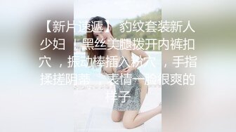 绿帽奴献妻4P混战！双女伺候男主双飞 舔脚侍奉两位美女 男奴被带到厕所赏圣水！