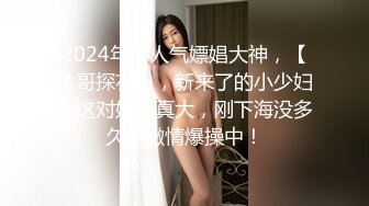 战斗女仆艾多 - 我TM天桥露出射爆，强悍丰满女妖，有没有贱狗想来吃掉~