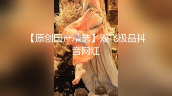 极品骚女友 Kimimonica 口活全集2