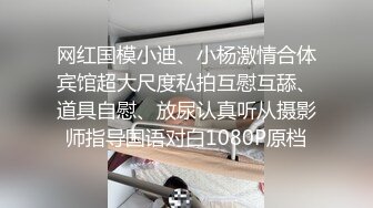 妹子刚脱裤子发现了摄像头连忙提裤子