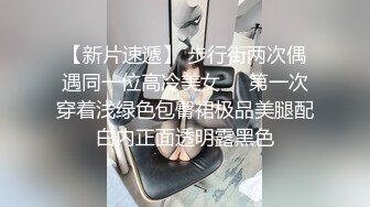 推荐！长腿女神被干了【甜可可】无套内射~超级过瘾~~~翻版林志玲找回自信又开播了，奶子变大 (4)