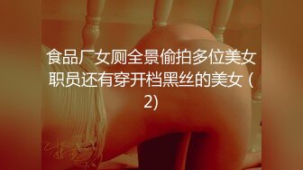 麻豆传媒最新女神乱爱系列-一心只想干亲妹 家庭游戏性爱奖赏 麻豆女神苏清歌 高清720P原版首发