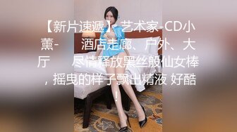 【极品媚黑??绿帽淫妻】淫妻熟妇『Yseyo』奶大臀肥腰细 海边勾搭白人留学生带回酒店内射做爱 高清1080P原版