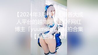 【新片速遞】  2024年3月，四川小美女，明星级别【小米粥粥】忧郁的眼神，让大哥们着迷，一晚上礼物乱飞牛逼了[1.85G/MP4/05:59:39]