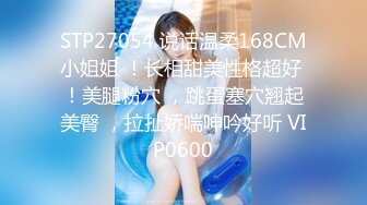 日常更新2024年5月20日个人自录国内女主播合集【234V】 (360)