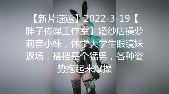 2024年11月，约啪大神，【looks】，VIP群最新福利，极品身材颜值网红，车震口交，叫的好欢乐