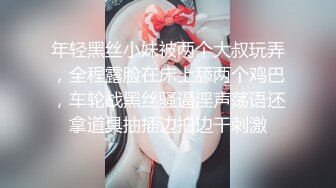 蜜桃传媒 pme-218 女主任用加班时间找人玩弄小穴-吴芳宜