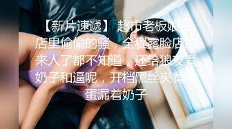 绝美巨乳少妇人妻✿淫水泛滥的骚逼全自动骑乘吸精！淫叫不止，火辣被大鸡巴彻底征服 操的浪叫不止