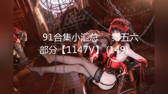 91&amp;果冻传媒 91CM-093搭讪美女-女优杨思敏荧幕首现真实纪录片