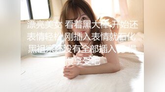 鄰家美眉趴著窗台啪啪