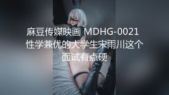 舔硬了来第二发，跟91女友激情做爱