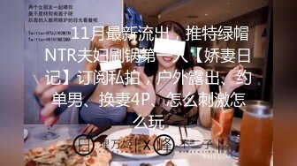 气质欧美风伪娘 很久没被老公操了 好骚 穿着20公分超高跟的性感大长腿 淫语自慰爆浆射精 射了好多