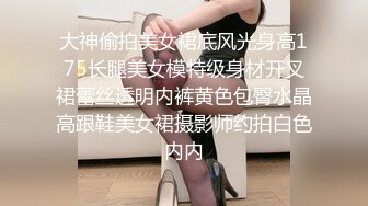  健身女友 老公我爱你 每次都这样 女友嫩穴特別紧 操了几分钟就内射了