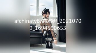 afchinatvBJ韩嘟妮_20210709_1694590653