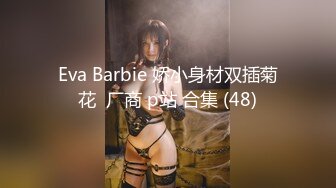 (HD1080P)(G-area)(823moa)容姿端麗なアパレル店員が見せる久しぶりのSEX痴態 823MOA