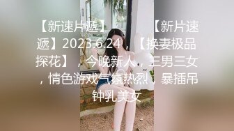 熟女口活，跪着舔