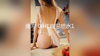 STP27226 极品反差婊01年在校学生▌软妹▌剧情骚母狗给老公戴绿帽 阳具速肏嫩穴射给我主人 使劲操母狗潮喷了 VIP0600