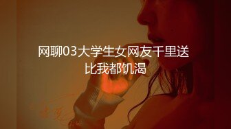 弯屌哥利诱缺钱的大嫂 趁兄弟睡着激情打炮乱伦骚货嫂子