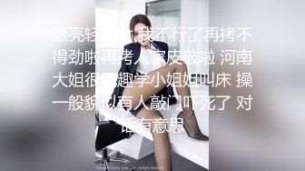 ⚫️⚫️卡哇伊风人形小母狗，极品反差少女洛丽塔【喵喵】被肥猪小伙各种户外野战车震水战啪啪，年纪轻轻母狗属性拉满