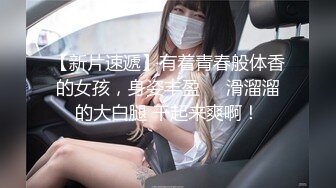 彭雨佳《果条大礼包》重磅来袭好多高颜值小姐姐还不起债务各种美鲍新鲜出炉