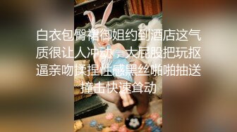 胖哥愛玩老阿姨,約個40多歲熟婦賓館啪,邊看AV邊幹,大姐嗷嗷嚎叫,太狂野了,艹噴水