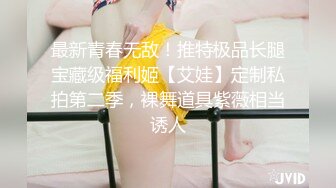 ★☆全网推荐☆★00后女室友喝的烂醉迷迷糊糊的时候被男友用牛奶帮她灌肠小鲍鱼被糟蹋得一塌糊涂 (2).MP4