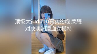 胖老婆口活不错