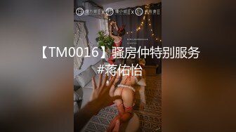 TS^长腿^翘臀^alice2010（Onlyfans）【349V】 (51)