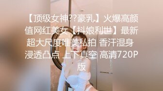 【新片速遞】  微露脸极品巨乳女友、穿肉丝足交，踩鸡巴，爽死，无套插进去就开操！