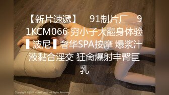 麻豆傳媒)(mpg-025)(20230108)美乳後媽高潮無間斷-蘇語棠