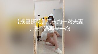 韩国女团员【minarocket】各种玩穴自慰-熟练骑乘~道具自慰 【82V】 (40)