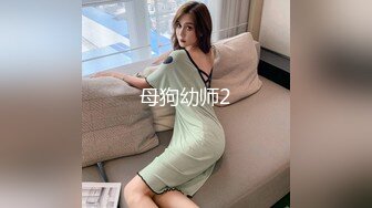 阴毛特别浓郁的美女主播穿着情趣内裤 震动棒插的淫水直流